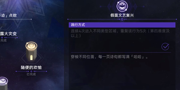 img_localize_7c58814cf3badceaa97e98e682bda58e_600x300.png