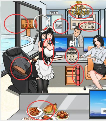 img_localize_df5818775839bbade76a3a444d7668fe_423x482.png
