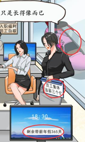 img_localize_632c264b7f772a136d0d9c7bf74fac39_283x472.png