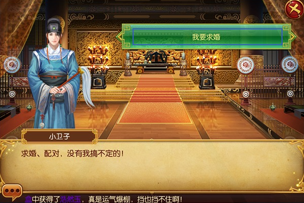 img202312271409420_info596X397.png