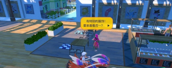 img202312271409240_info579X231.png