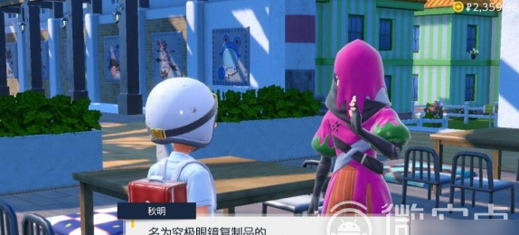 img202312271409150_info574X260.png