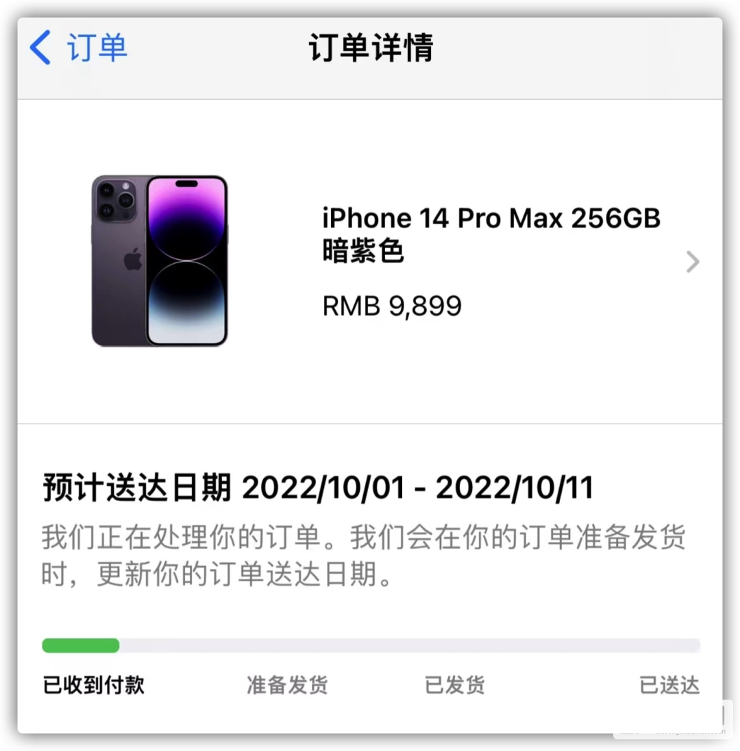 22091416524507047.png