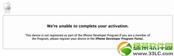 ios7升级后无法激活处理办法