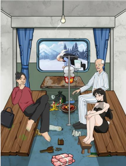 img_localize_fed010d97e5e7a9aacb603f595be7c69_429x564.png