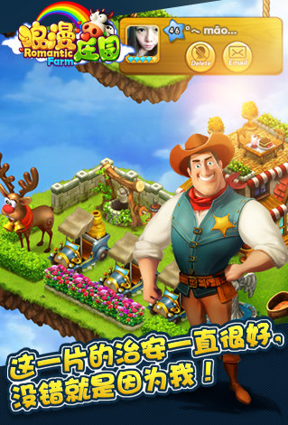 img202312271404210_info319X470.png