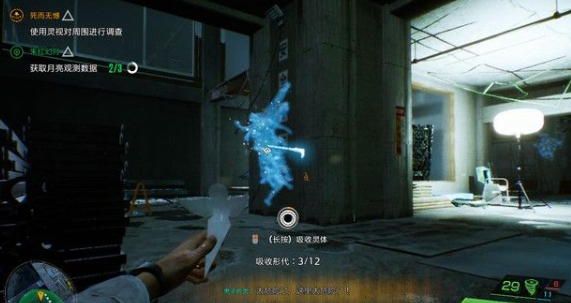 img_localize_dfcabced48ecc6cbb0b58dbcda62f54e_571x303.png