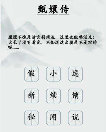 img_localize_4023a6629f693a4dfa88f09964bba343_358x447.png