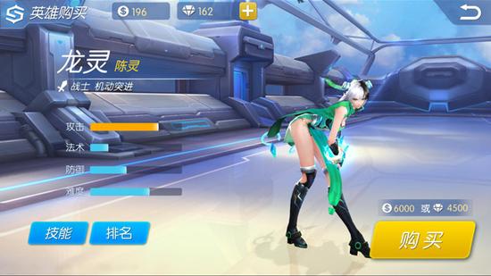 时空召唤枪械师卡索克技能属性怎么样 出装搭配详解