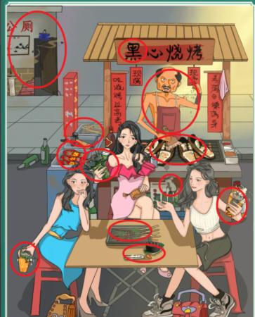 img_localize_916e39dfa8e86b47dd1fda0d5a572d9f_363x450.png