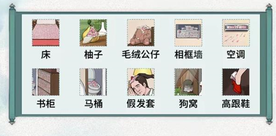 img_localize_6b07bb80a034bcff1217973f4cb15c0f_539x267.png