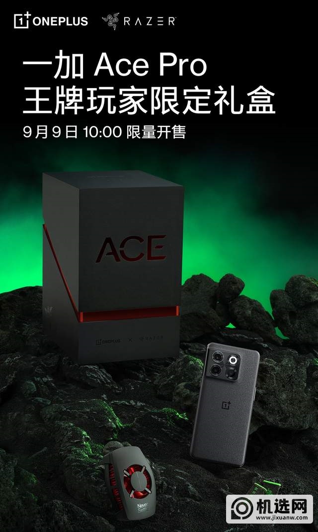 22090923251418638.jpg