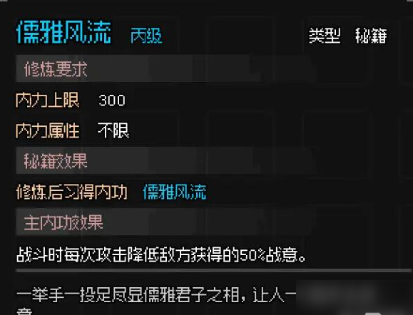 img202401031648030_info579X442.png