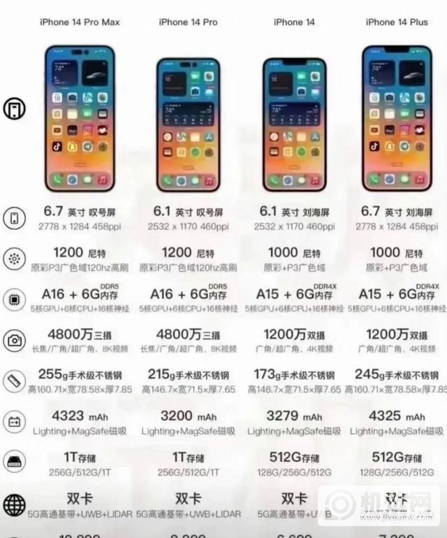 22091121414100145.jpg