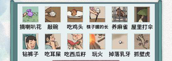 img_localize_268fd1dceea01fcb1e968bf0123972bc_549x196.png