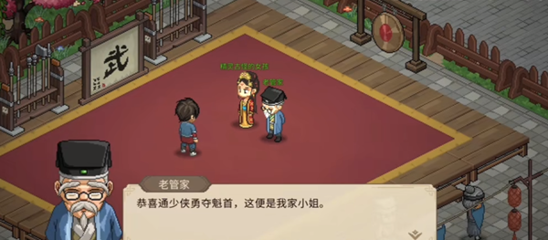 img_localize_13d12df225da2bf108b6013f1289cd44_600x263.png