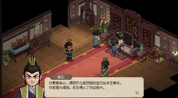 img_localize_f6525229bd7fdf00068ccf5b661f48ea_600x331.png