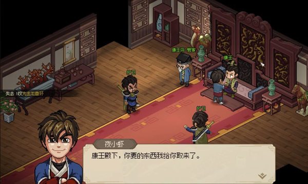 img_localize_b79e34848f0b29f75d7a227384bc5e8a_600x358.png