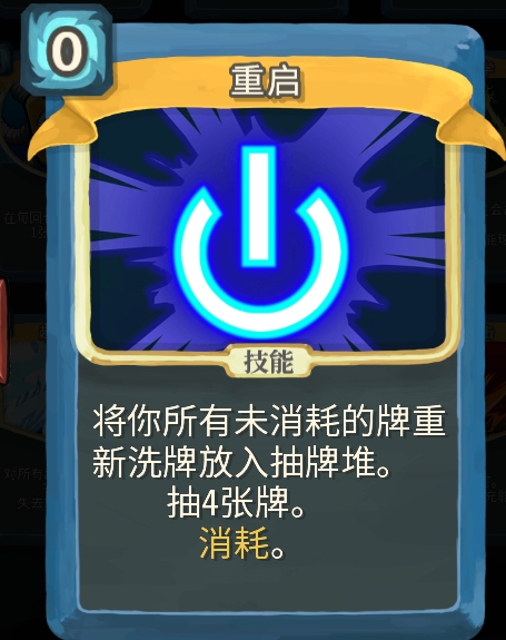 img_localize_4b2898644ebe6660128dad0bc279c7ae_455x575.png