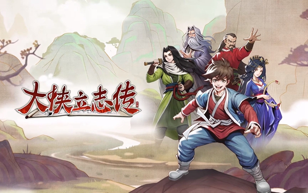 img_localize_efa20070a02c4c95b2990f33997a882e_600x375.png