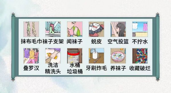 img_localize_cce518f13c3750172a1fddb9be153e0d_1170x636_600x326.png