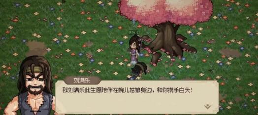 img_localize_bb6e2c54cde3f64d898977adb09fb860_524x234.png