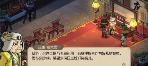 img_localize_c6c9ebe7fb5020fbd36716e2547ea223_519x232.png