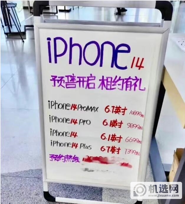 22090515345604141.jpg