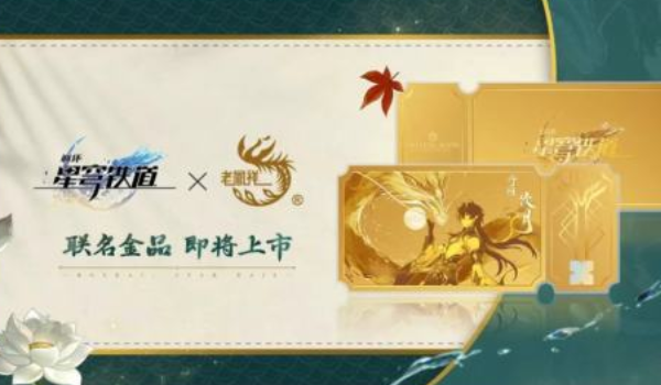 img_localize_2d29b5548f54f428fbf1869989e6d9df_600x350.png