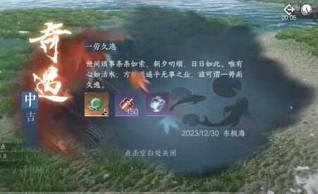 img_localize_5e5883f72379f604b68f38da45e2e452_451x275.png