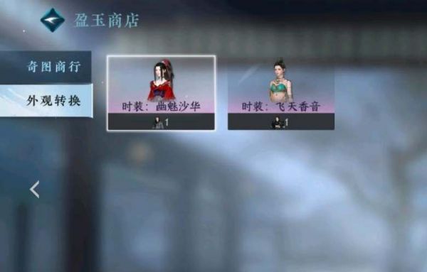 img_localize_adf283c88ed95f88f6880d62abe0133a_780x498_600x383.png