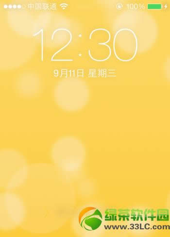 iphone5s怎么设置壁纸？iphone5s动态壁纸设置教程9