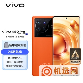 22090515154124535.jpg