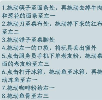img_localize_c1df6ac37cbd09f9b8a1df99907af1c8_411x402.png
