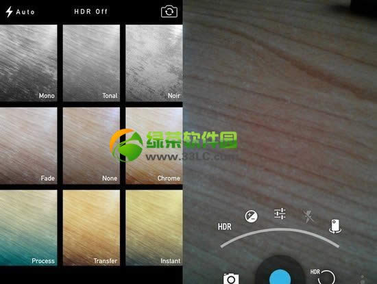 ios7和安卓Android  4.3哪个好？iOS7与Android  4.3对比评测11