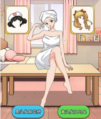 img_localize_8b81b5f5066b2f271797fa8608f34739_428x503.png