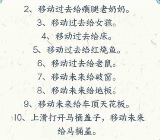 img_localize_a500e2698cc7df05ae0d5abe52599b73_531x464.png
