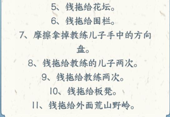 img_localize_e9fef984ce7a9bb0af0e05d0b21cd017_543x374.png