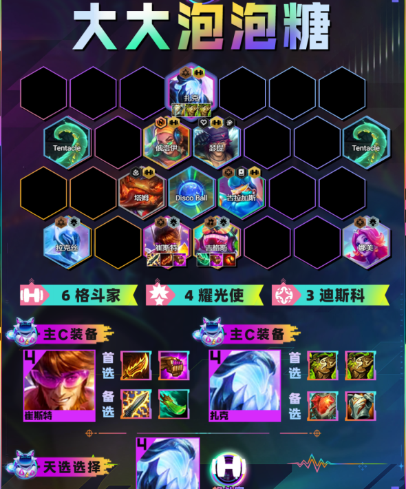 img202401031409500_info590X710.png