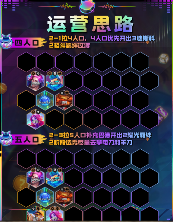 img202401031410080_info594X758.png