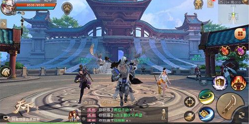 天下手游怎么获得翅膀  天下手游获得翅膀方法