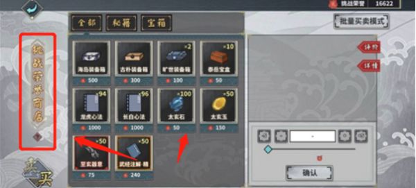 img_localize_e0321af8d40c11fdb4c7b68ef1ca20b1_603x273_600x271.png
