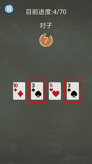 1587639572525.jpg