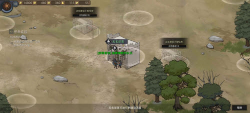 部落与弯刀无mod机枪流怎么玩 领主玩法攻略