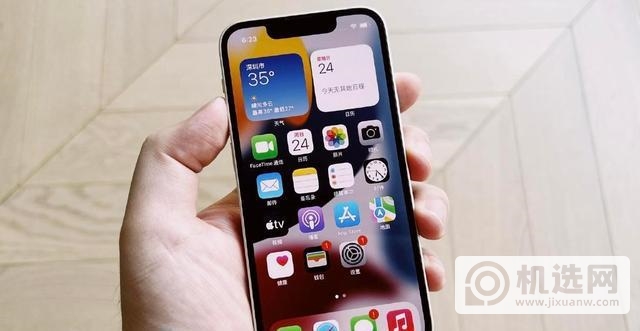 iPhone 13 Pro Max被超越了？