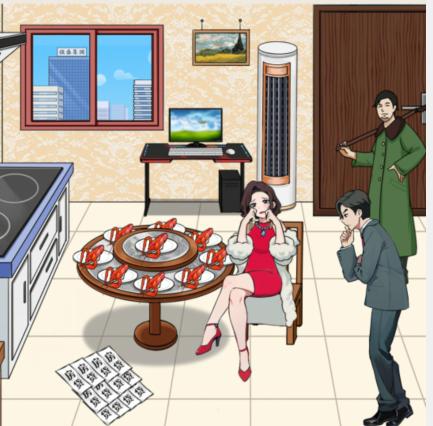 img_localize_fa2b19a71126bb0373a45dcc5788ecfa_433x426.png