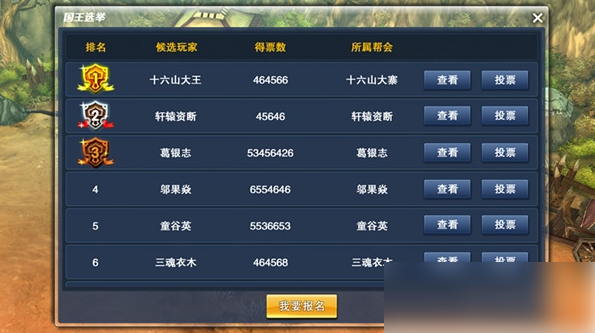 img202312251606520_info595X333.png