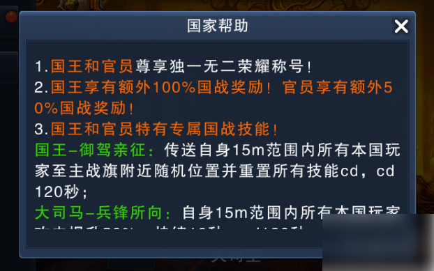 img202312251607040_info622X389.png