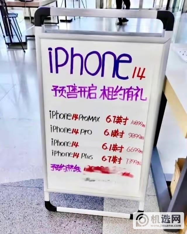 22090417111534320.jpg