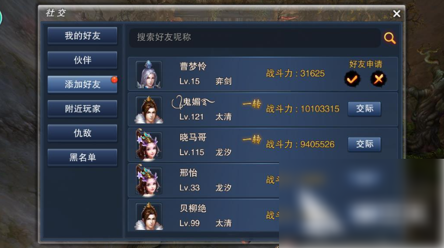 img202312251610370_info880X492.png